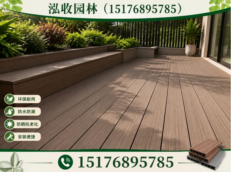 琼海木屋展示图